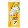 BIC Sensitive Pouch - Pack of 10 Pieces view 1