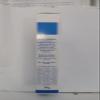 Blue cap Moisturising Creams, 0.13 kg view 3