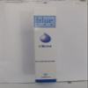 Blue cap Moisturising Creams, 0.13 kg view 4