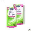 Beauty Formulas Hair Removal Wax Strips - Face & Bikini Line view 2
