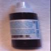 TSUNAMI MAUI 100% Natural Mango Dry Tanning Oil view 2