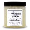 The Soap Exchange Sea Salt Body Scrub - Unscented Fragrance Free - Hand Crafted 8 fl oz / 240 ml Natural Artisan Skin Care, Shea Butter, Exfoliate, Moisturize, & Protect. Made in the USA. view 1