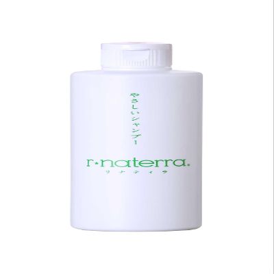 r*naterra Organic Plant-derived Gentle Japanese 2-1 Shampoo with Fulvic Acid (250ml /8.45oz)