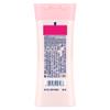Vaseline Daily Brightening Body Lotion 200ml view 2