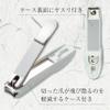 MADE IN JAPA N nail clippers High grade stainless steelTAKUMINO CHIKARA view 4