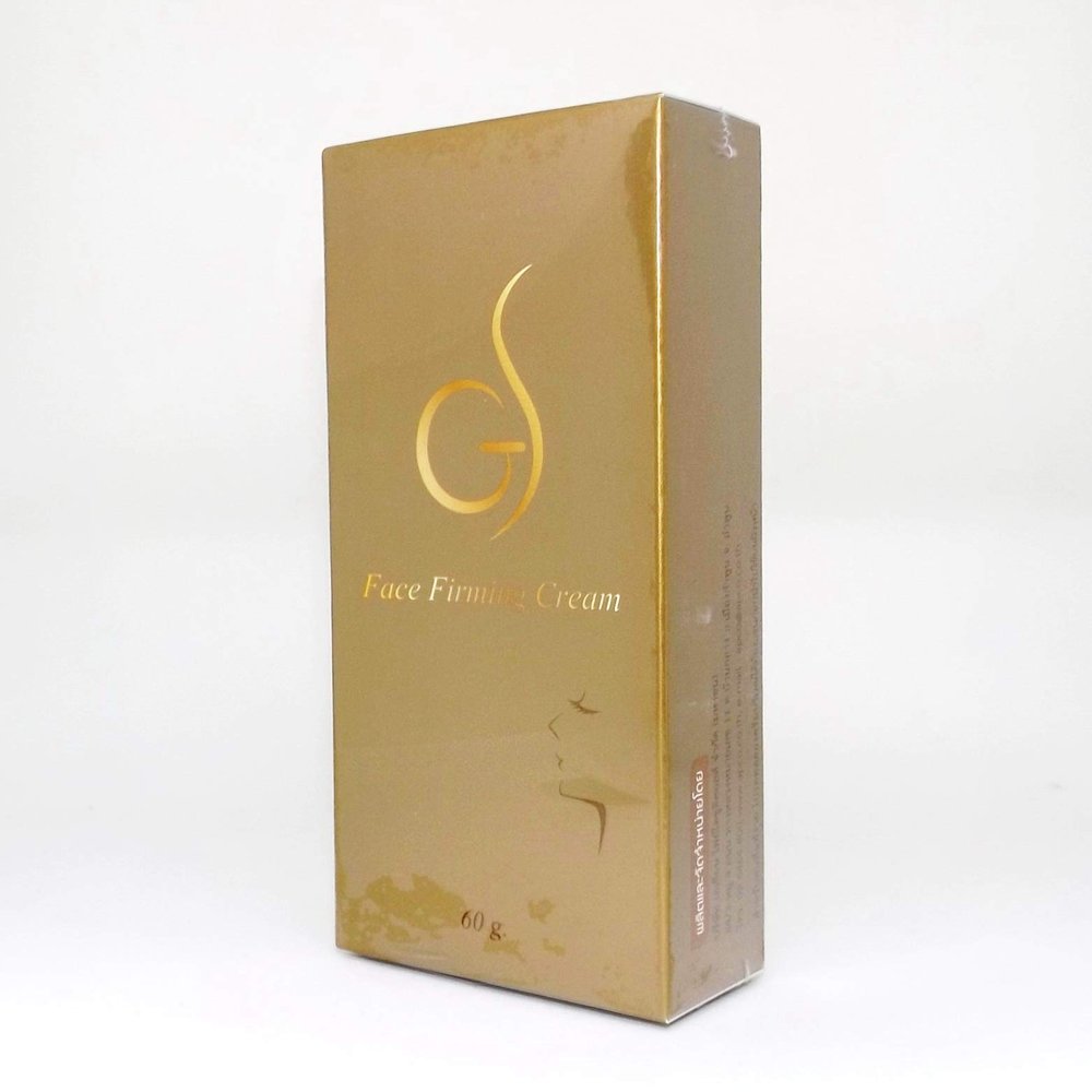 Gold Shape Face Slimming Cream ,Firming Cream for Face Double Chin Removal Neck Tightening , 60ml by Gold Shape