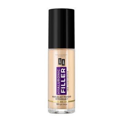 AA Cosmetics