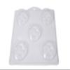 5 Cavity Star Embossed on Circle Soap/Bath Bomb Mould view 1