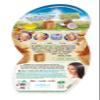 MANUKA HONEY HAIR MASK by Montagne Jeunesse view 2