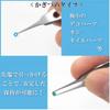 Mineshima F-91 [Micro Tweezers with Grips] view 4