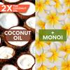 Palmers Coconut Oil Formula Deep Conditioning Protein Pack, 2.1 Oz (Pack of 4) view 3