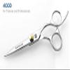400D Professional Hair Scissors, Hair Cutting Scissors for Hairdressers and Barbers - 5.75 inch, Presentation Case view 2