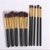 10 PCS classic multifunction Makeup brush set eye shadow brush Blusher brush - Gold view 1