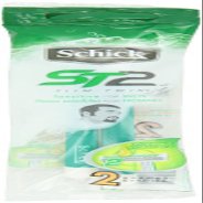 Mens Disp Razors 2pk