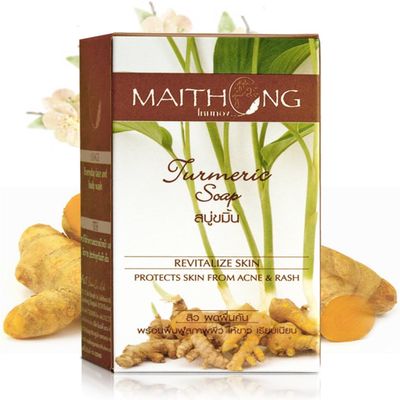 2 x Maithong(GlodenSilk): Turmeric Soap Revitalize Skin (100g.)