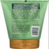 Shikai Products Borage Dry Skin Foot Cream 124 ml by ShiKai view 3