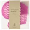 Unisex SUPRACOR Stimulite Bath Mitt (Magenta) view 2