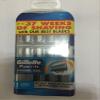 Gillette Fusion Proglide 11 view 1