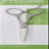 3 Carnations Hairdressing Scissors 5.5 Inches view 4
