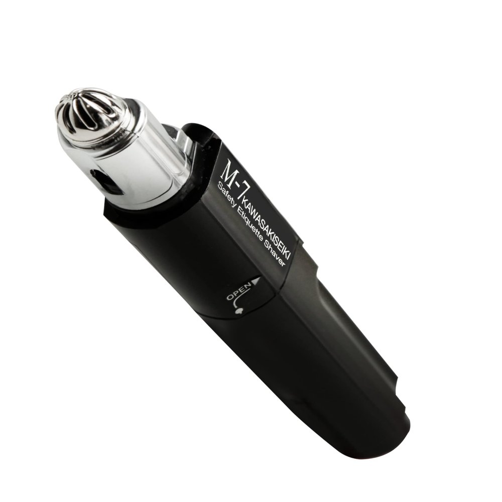 KAWASAKISEIKI M-7 Nose Hair Trimmer Multifunctional Nose, Ears and Eyebrows Hair Trimmer for Men with Nickel Sterilized Coating and Self-Cleaning Water Resistant Design Travel Pouch Included
