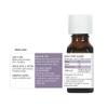 Aura Cacia Clary Sage Essential Oil 0.5 fl. oz. view 4