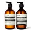Aesop Reverence Aromatique Hand Wash & Geranium Leaf Body Cleanser | Paraben, Cruelty-Free & Vegan | 500mL/16.67oz (Set of 2) view 1