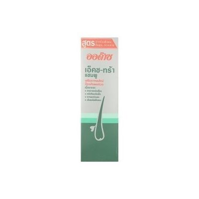 Audace Reactive Extra Shampoo Generates Hair Growth Prevents Hair Loss & Falling by jofalo