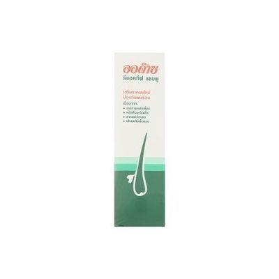 Audace Reactive Shampoo Generates Hair Growth Prevents Hair Loss & Falling by jofalo