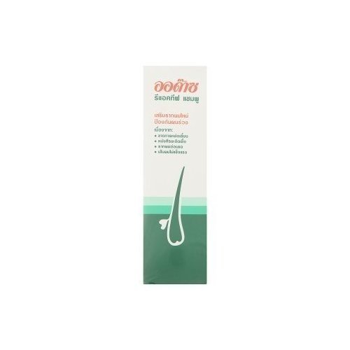 Audace Reactive Shampoo Generates Hair Growth Prevents Hair Loss & Falling by jofalo