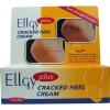 Ellgy Plus Cracked Heels Cream - For Rough Dry Foot Feet 50 grams by jofalo view 2