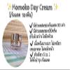 NEW MOMOKO SET Cream reduces wrinkles,smooth, healthy,138ML view 3