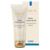 AHAVA Cleanse Detox Cleansing Gel - Removes Impurities & Pollutants of Pores while Promoting Radiance & Freshness, Contains Aloe Vera, OsmoGuard- Urban Shield Patent & Exclusive Osmoter, 3.4 fl.oz view 2