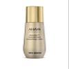 AHAVA Osmoter Concentrate Smoothing Lotion - Silky, lightweight lotion for youthful appearance, reduce wrinkles & fine lines, refine & smoothe skins texture, with Osmoter X6 & 3D Complex, 1.7 Fl.Oz view 1
