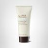 AHAVA Essential Day Moisturizer, Normal to Dry Skin - Essential Daily Hydrating Facial & Neck Cream, Anti-Aging & Smoothing Effect, Enriched with Osmoter, Aloe Vera, Allantoin & Vitamin E, 0.51 fl.oz view 2