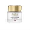 AHAVA Halobacteria Restoring Overnight Mask - Enhanced with Meadowfoam Seed Oil, Osmoter and Halobacteria DNA found in the depths of Dead Sea, Lifts & Restores Skin's Luminosity & Elasticity,1.7 fl.oz view 1