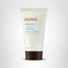 AHAVA Dead Sea Water Mineral Body Lotion - Daily Moisturizing & Hydrating Body Lotion with Osmoter, Exclusive blend of Dead Sea Minerals & Nourishing Botanical Extracts, Original, 1.3 fl.oz view 2