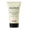 AHAVA Uplift Night Cream - Rich, Melting Night Cream to Lift, Firm & Tighten Skin, Anti-Aging Effect by Reducing Deep Wrinkles, Enriched with Exclusive Osmoter, Tripeptide 38 & Shea Butter, 0.50 fl.oz view 1