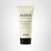 AHAVA Uplift Night Cream - Rich, Melting Night Cream to Lift, Firm & Tighten Skin, Anti-Aging Effect by Reducing Deep Wrinkles, Enriched with Exclusive Osmoter, Tripeptide 38 & Shea Butter, 0.50 fl.oz view 2