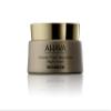 AHAVA Osmoter Skin-Responsive Night Cream - With the patented Smartium technology, re-sets the look of skin during night with intense activity & boosts skin renewal for enhanced luminosity, 1.7 Fl.Oz view 1