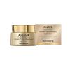AHAVA Osmoter Skin-Responsive Night Cream - With the patented Smartium technology, re-sets the look of skin during night with intense activity & boosts skin renewal for enhanced luminosity, 1.7 Fl.Oz view 2