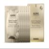 AHAVA Osmoter Concentrate Reviving Eye Patches - Hydrogel patches for youthful & rested eyes, reduces wrinkles, fatigue signs & fine lines, enhances radiance, with Osmoter X3 & Niacinamide, 6 packs view 2