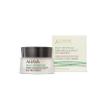 AHAVA Beauty Before Age Dark Circles & Uplift Eye Treatment - Multitasking, Silky Cream Reducing Appearance Aging, Fatigue Signs, Reduce Dark Circles & Eye Puffiness, with exclusive Osmoter, 0.5 Fl.Oz view 2