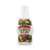 2 Packs of Citrus Magic All Natural Fruit And Vegetable Wash- Soaker Bottle - 32 Fl Oz view 1