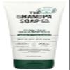 2 Packs of Grandpa's Pine Tar Shampoo - 8 Fl Oz view 1
