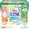Basu Labo Japan - White original ground HERS Basurabo moist moisturizing medicated bath Basu Labo Japan - salts relax assorted four  4 tablet input view 1