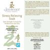 128oz Jadience Stress Relief Bath or Foot Spa Soak: for Overall Mind & Body Relaxation & Stress Reduction | Sleep Better | Joint Support & Muscle Relaxer | Fatigue & Emotional Imbalances view 2