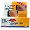 Ellgy Plus Cracked Heel Cream for Rough Dry Foot 50 G. view 1