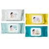 Epielle Makeup Remover Wipes, Remove Waterproof Mascara, Gentle Daily Facial Cleanser Towelettes with Collagen, Cucumber & Argan Oil, Stocking Stuffers, 60 Count (Pack of 4) view 1