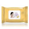 Epielle Makeup Remover Wipes, Remove Waterproof Mascara, Gentle Daily Facial Cleanser Towelettes with Collagen, Cucumber & Argan Oil, Stocking Stuffers, 60 Count (Pack of 4) view 2