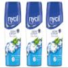 3 x Nycil Cool Classic Talcum Powder - 50g view 1